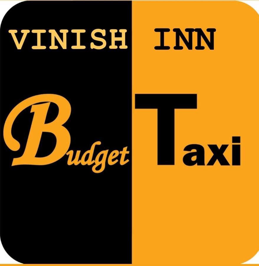 Vinish Inn Наллатания Экстерьер фото