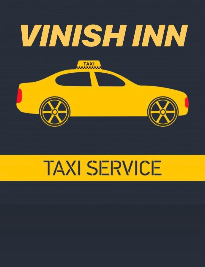 Vinish Inn Наллатания Экстерьер фото